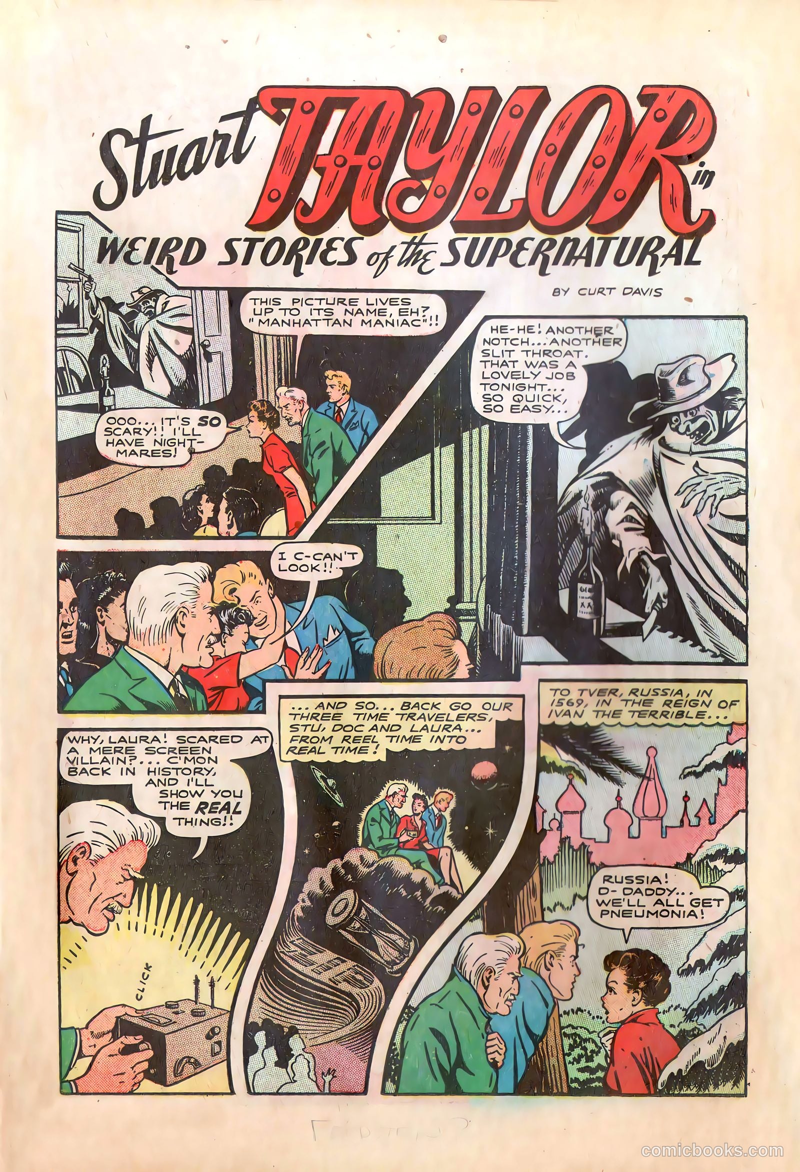 Jumbo Comics #87 (1946) — page 22 of 53