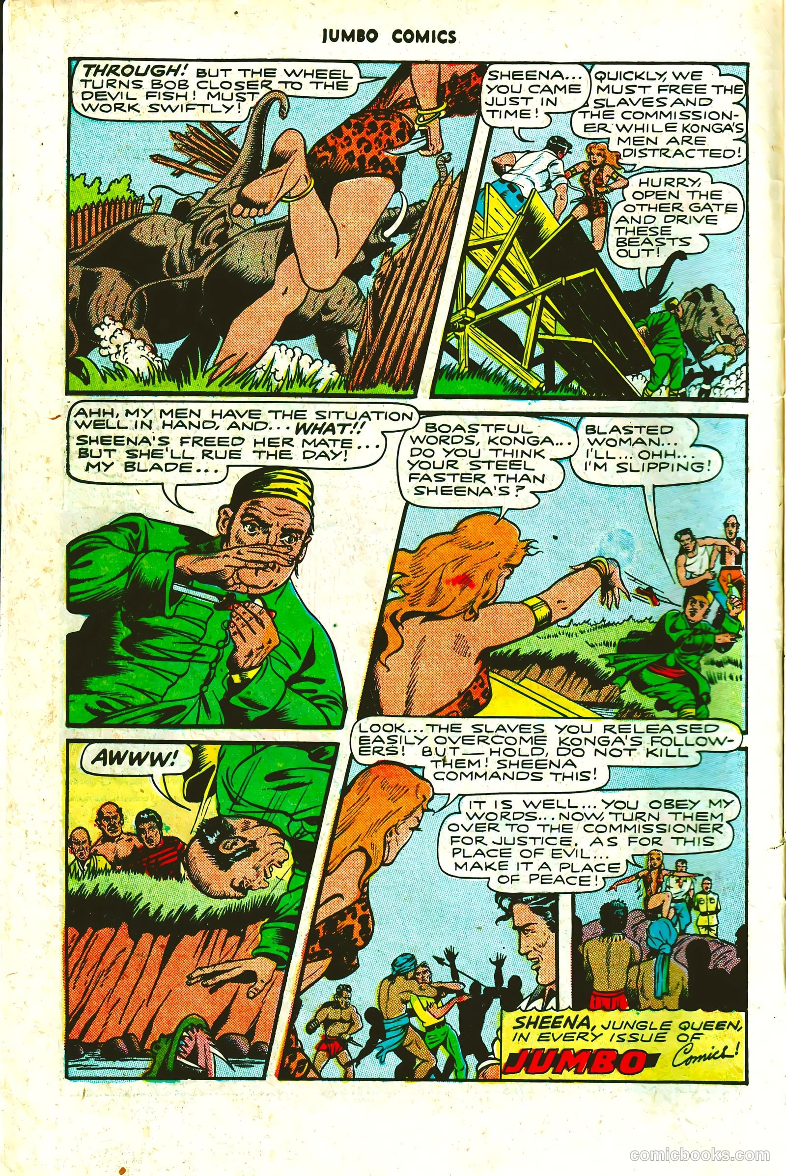 Jumbo Comics #94 (1946) — page 12 of 52