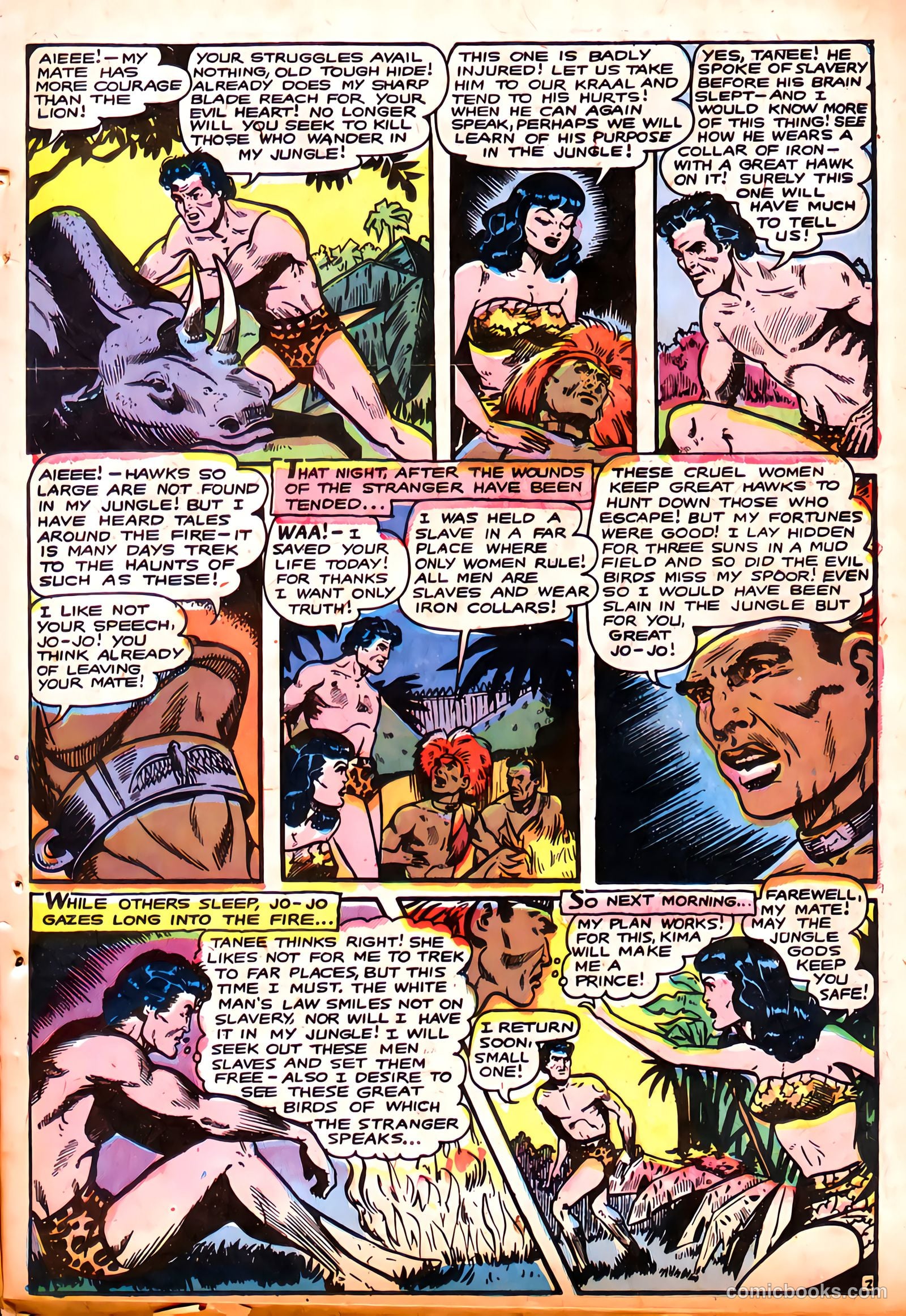 Jungle Adventures #1 (1971) — page 11 of 53