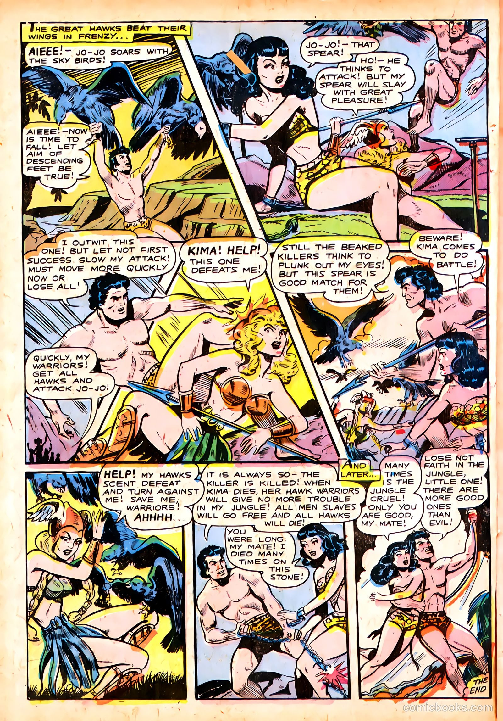Jungle Adventures #1 (1971) — page 16 of 53