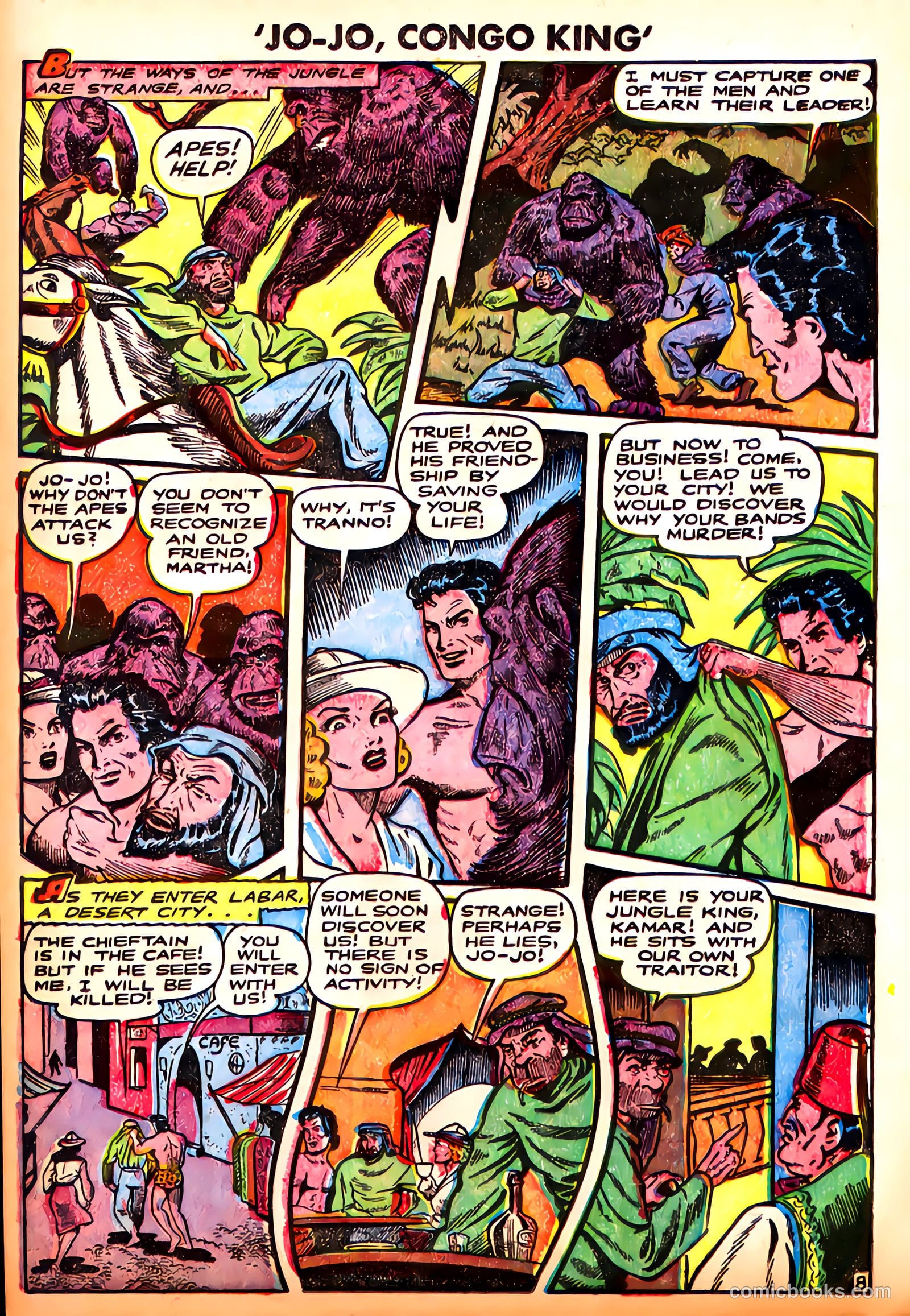 Jungle Adventures #1 (1971) — page 42 of 53