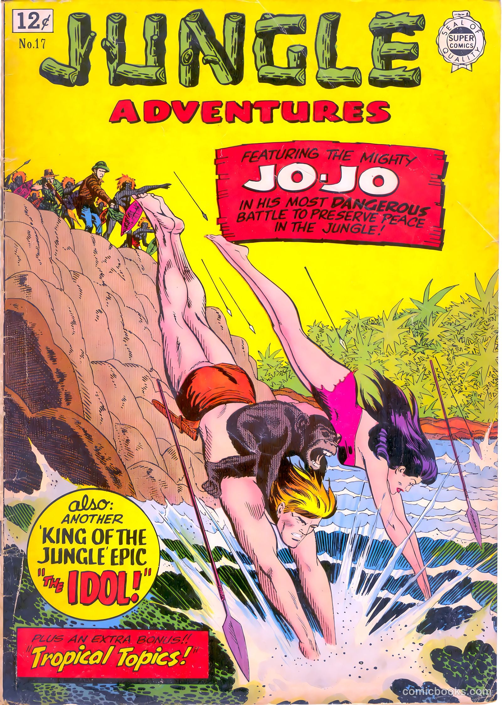 Jungle Adventures #17