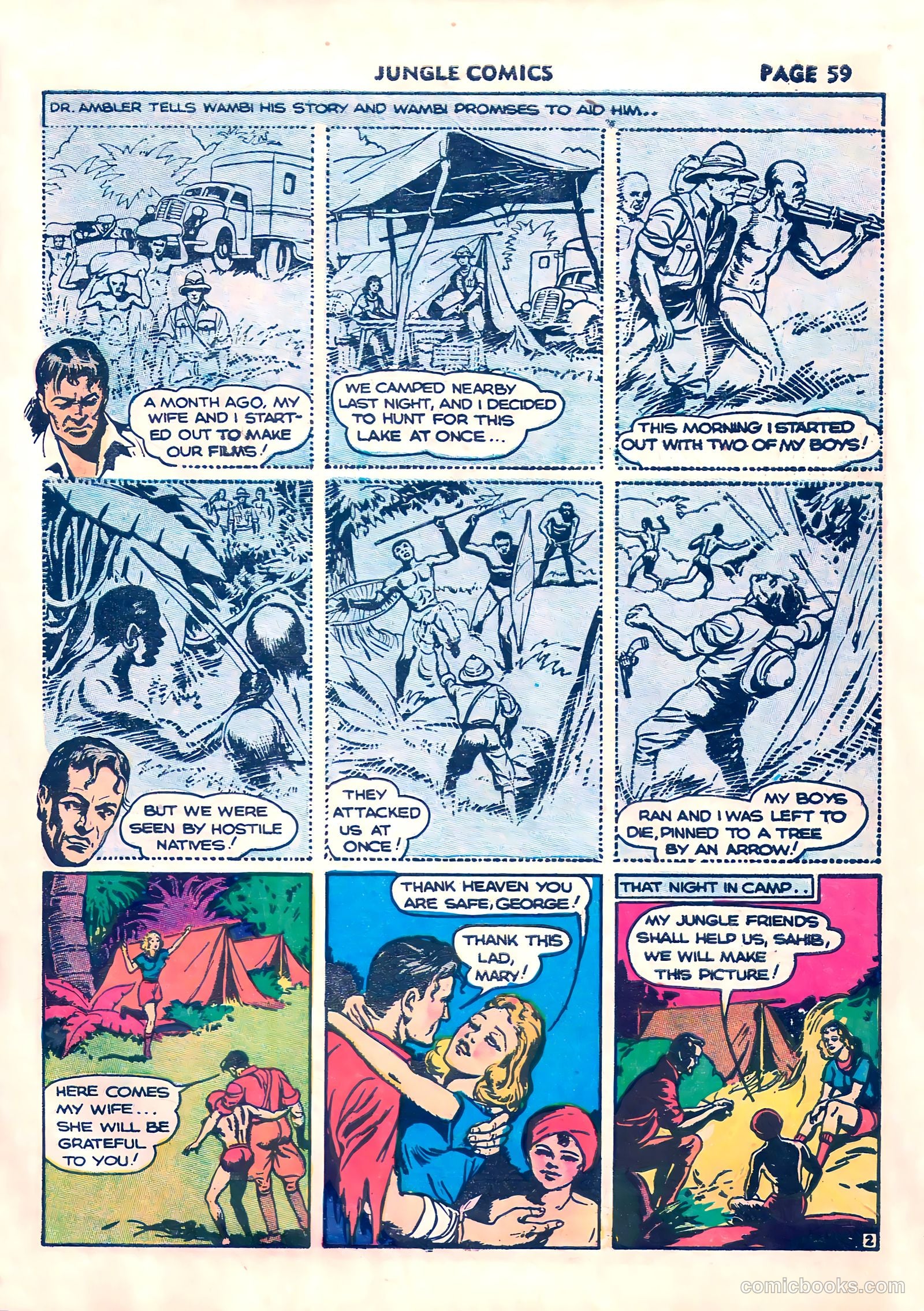 Jungle Comics #11 (1940) — page 62 of 69