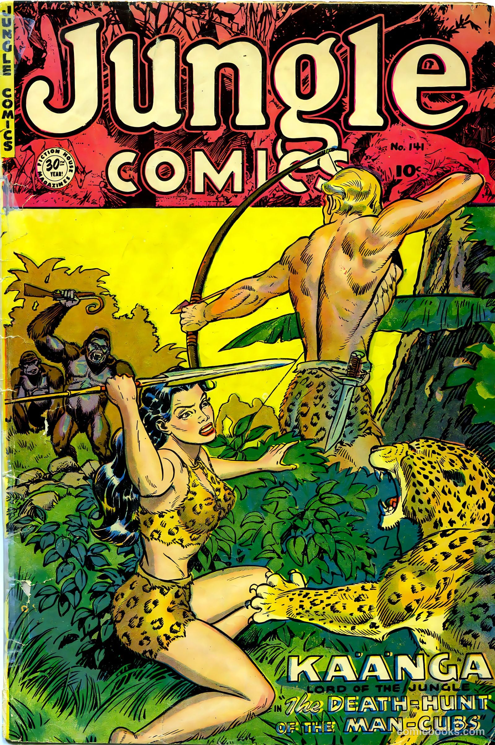 Jungle Comics #141