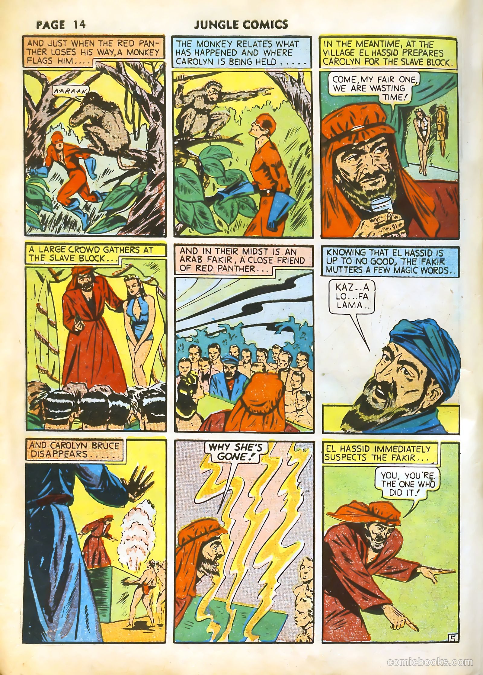 Jungle Comics #17 (1941) — page 16 of 68