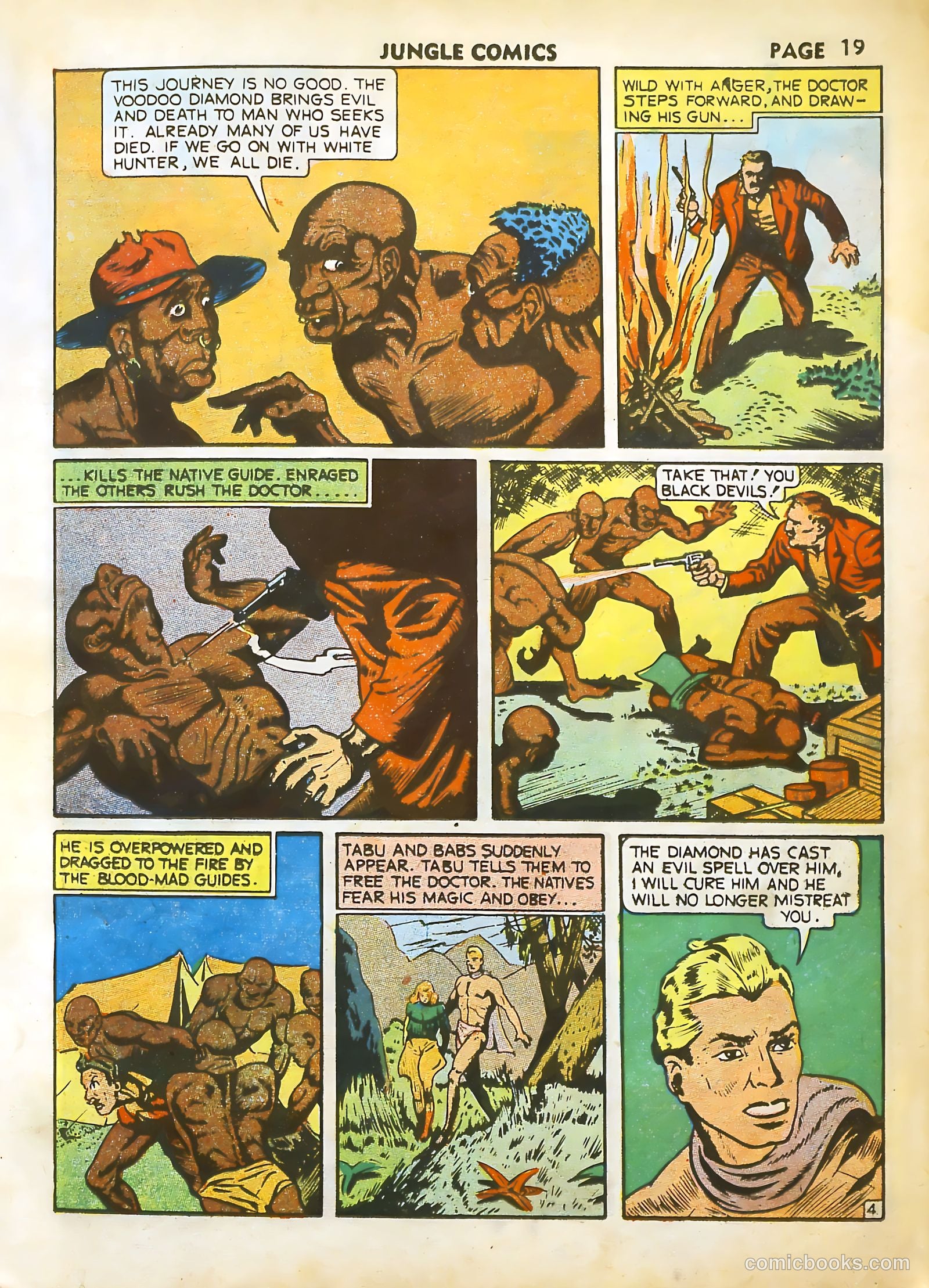 Jungle Comics #17 (1941) — page 21 of 68