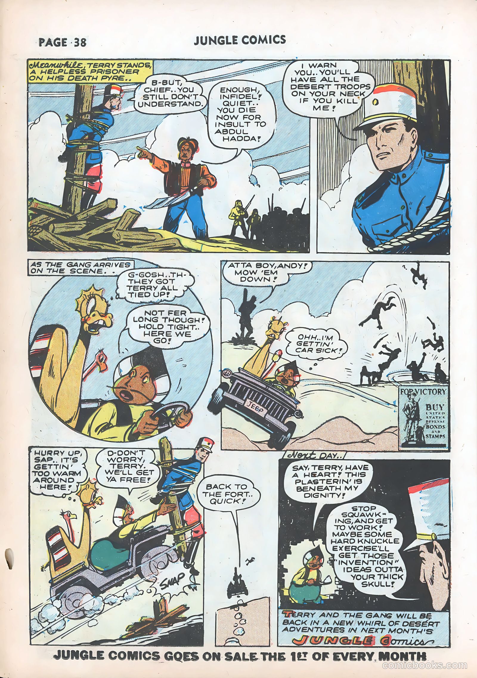 Jungle Comics #31 (1942) — page 41 of 69