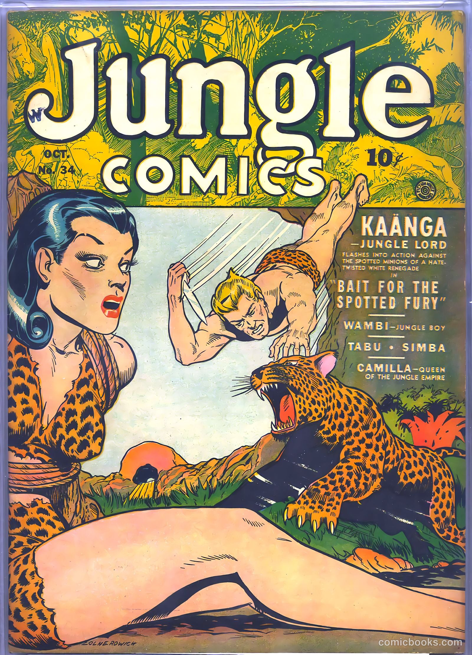 Jungle Comics #34
