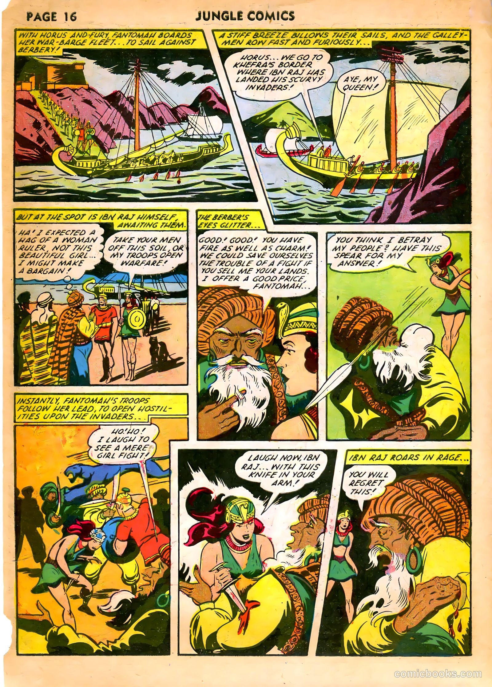 Jungle Comics #35 (1945) — page 18 of 68
