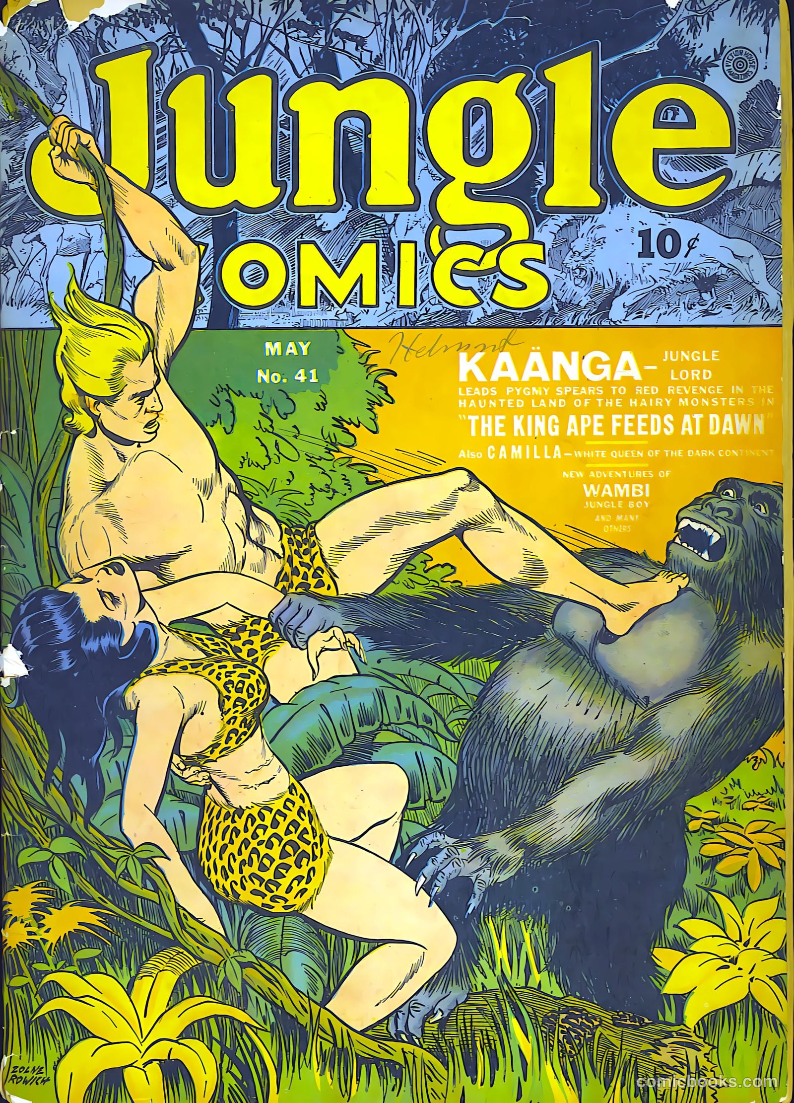 Jungle Comics #41