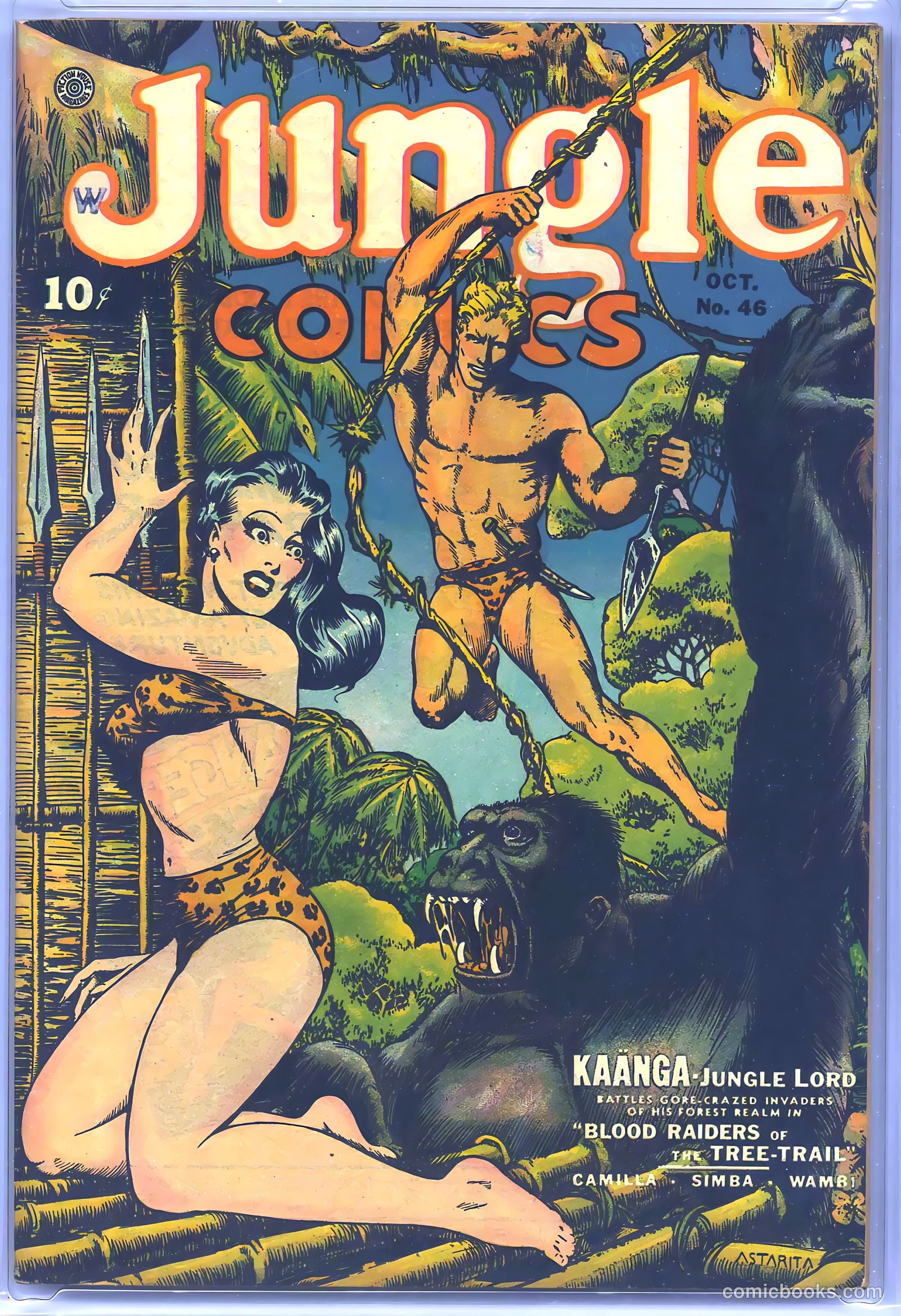 Jungle Comics #46