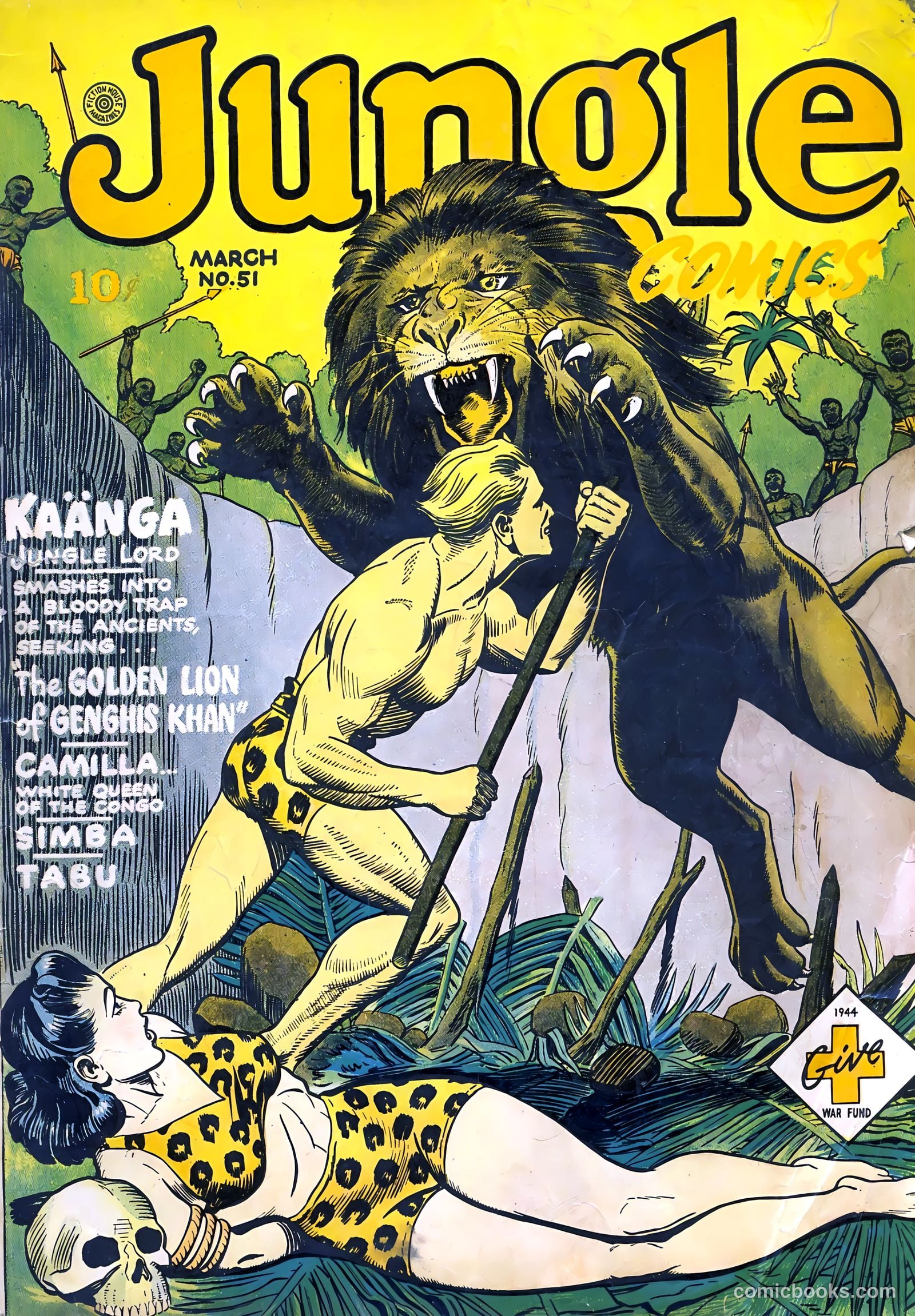 Jungle Comics #51