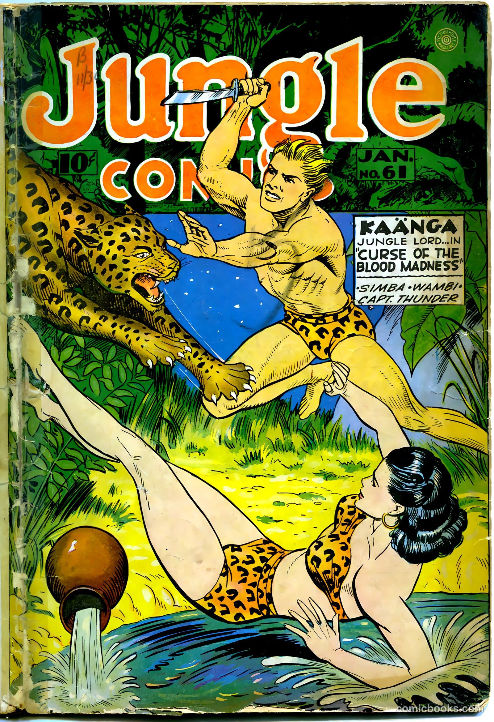Jungle Comics #61