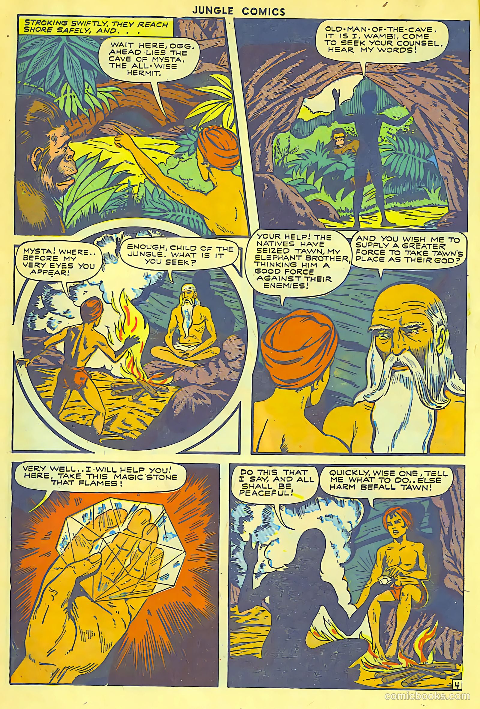Jungle Comics #62 (1945) — page 18 of 52
