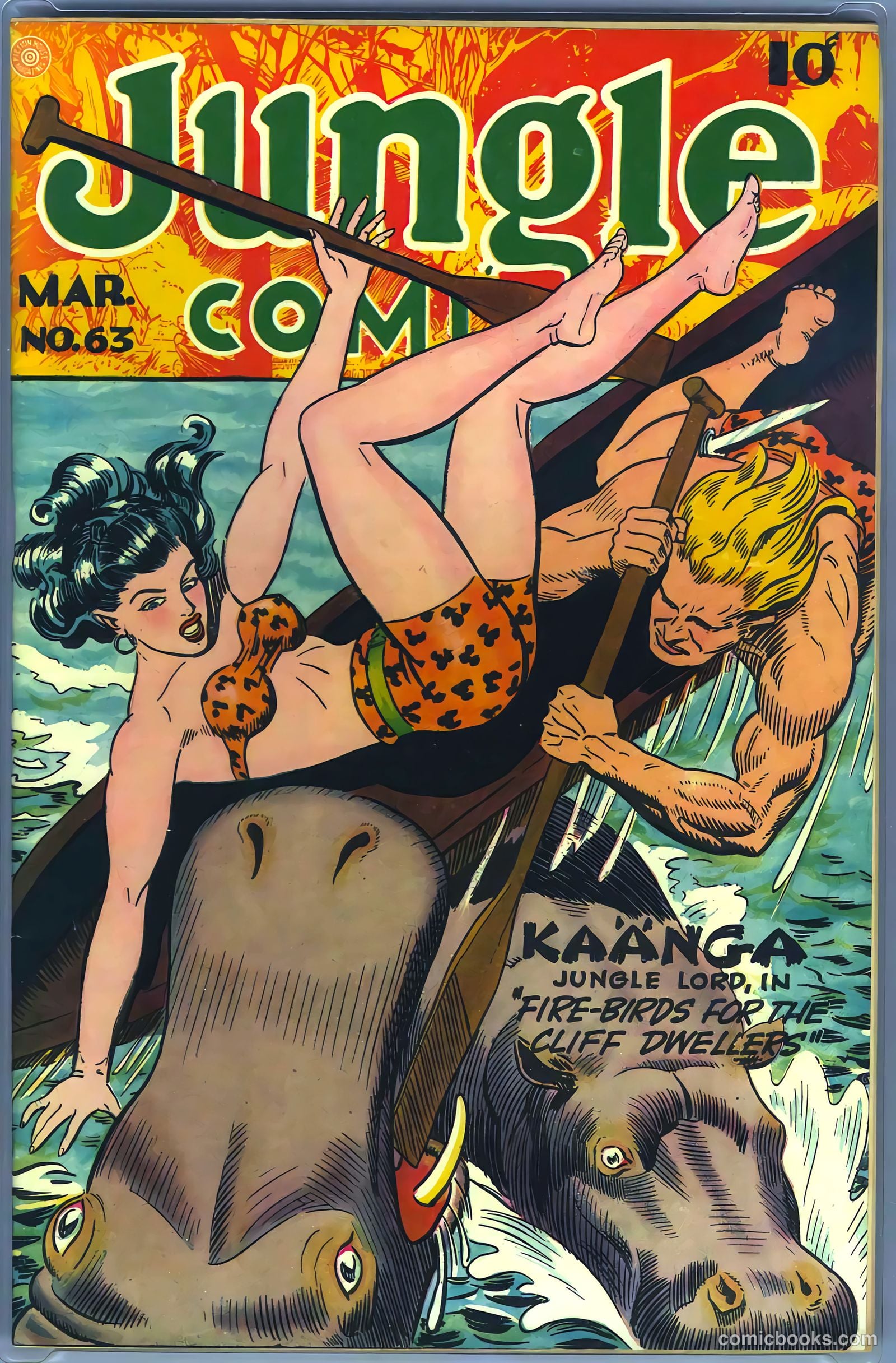Jungle Comics #63