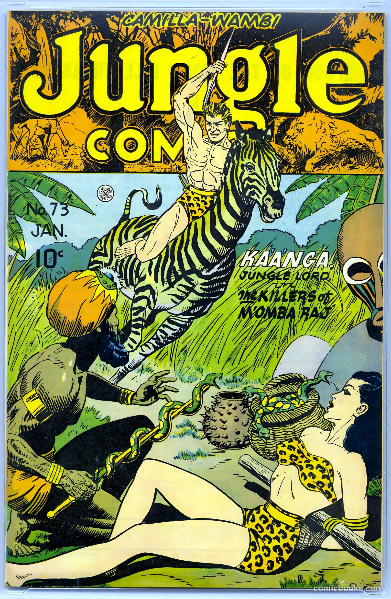 Jungle Comics #73