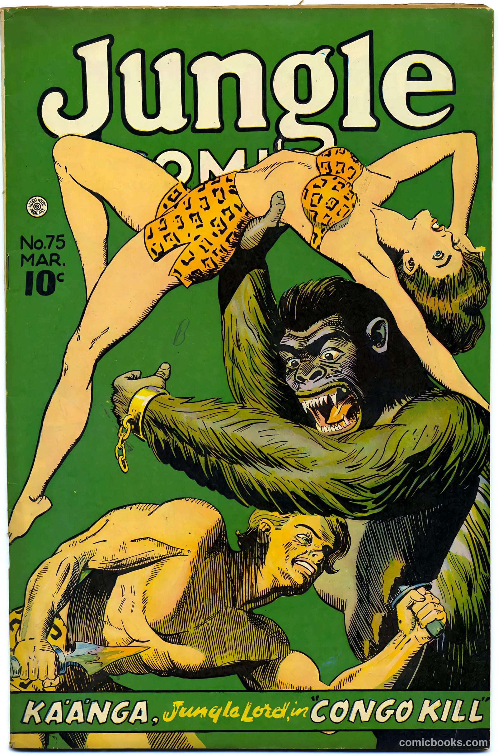 Jungle Comics #75