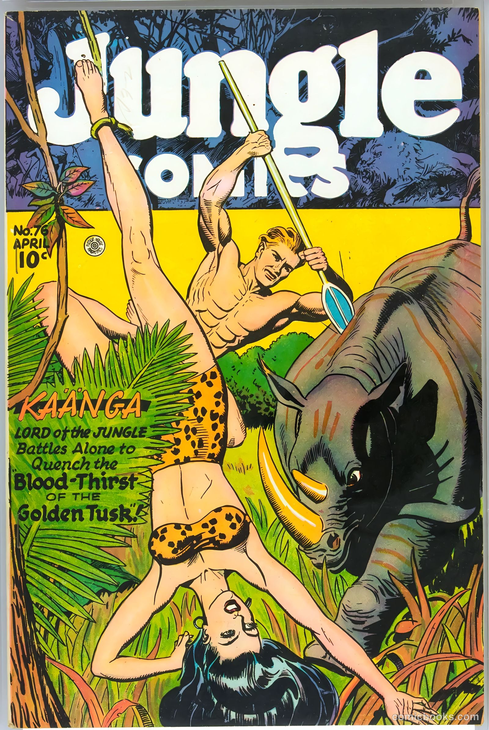 Jungle Comics #76