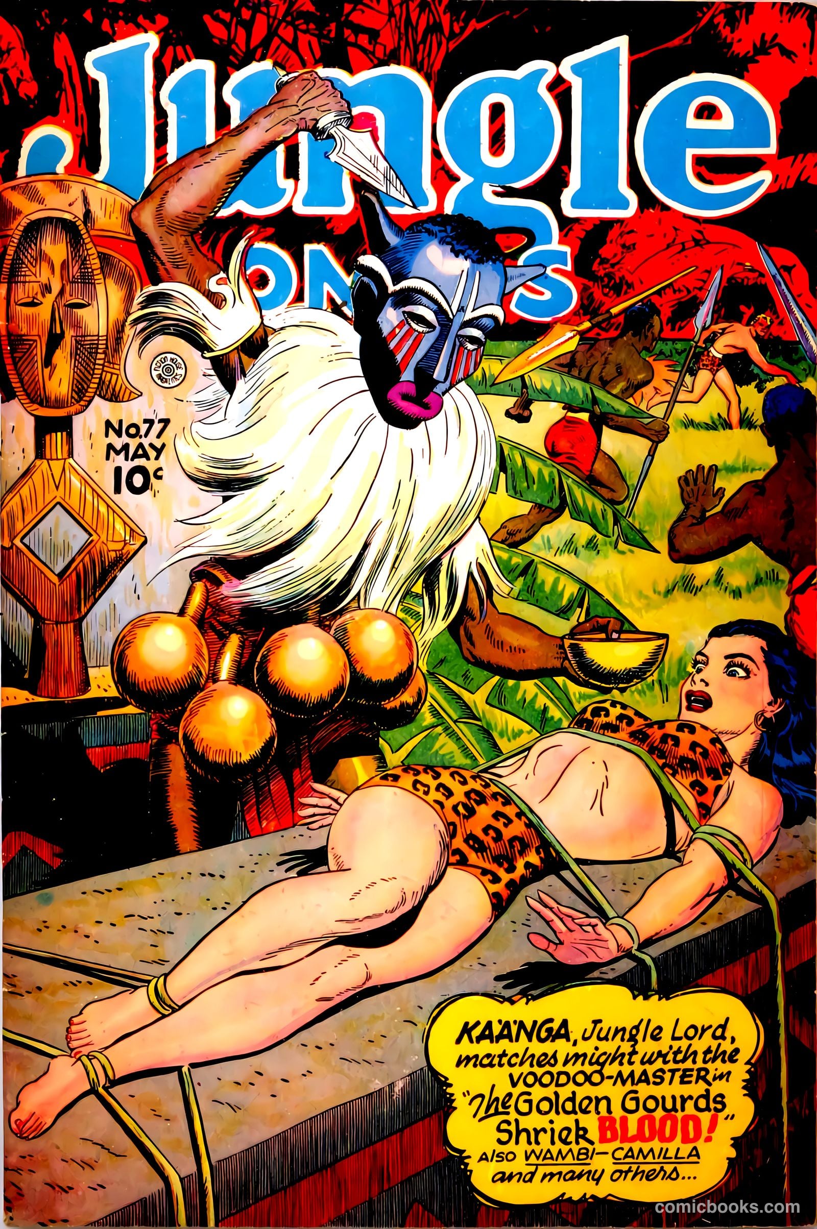 Jungle Comics #77