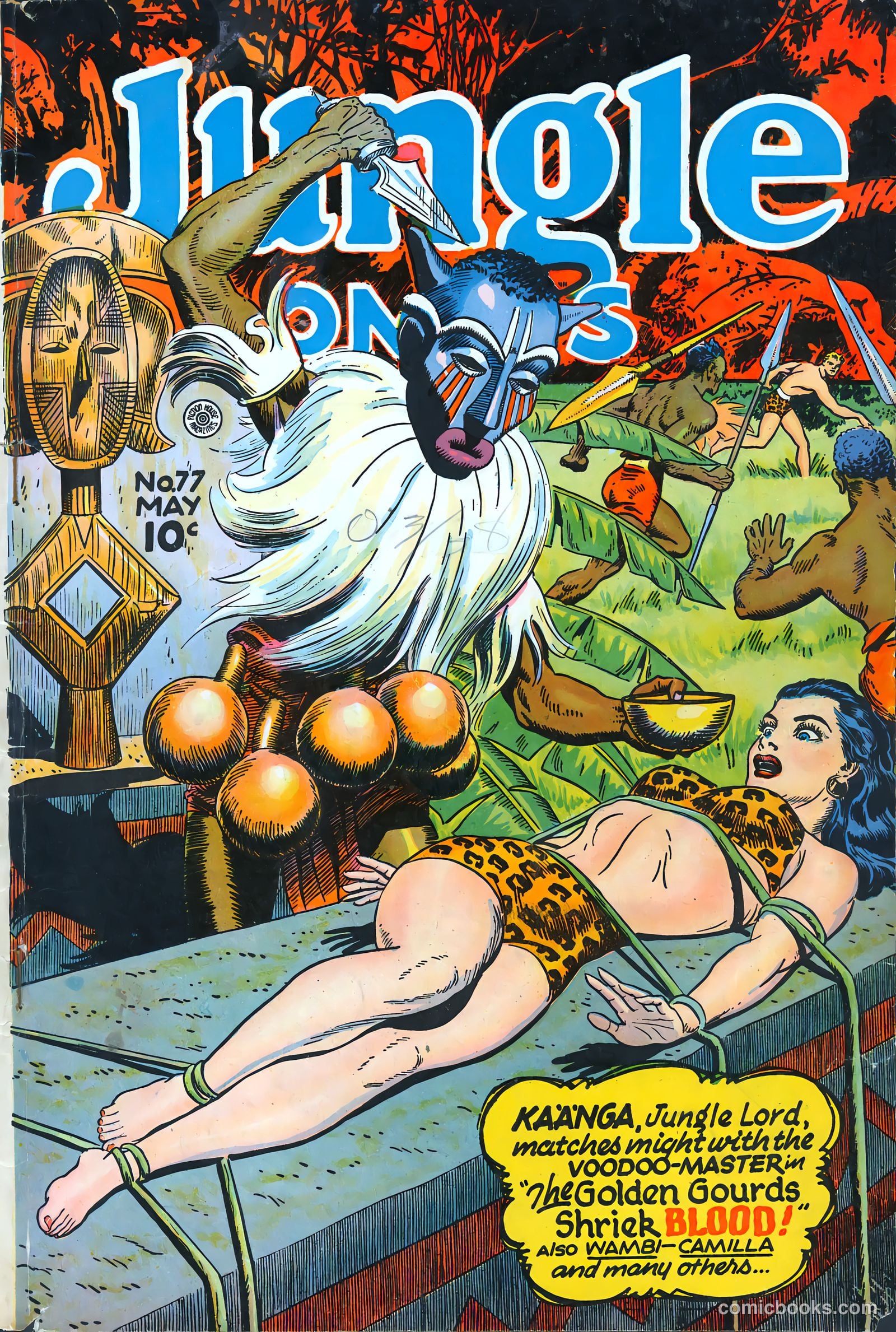 Jungle Comics #77 (1946) — page 2 of 53