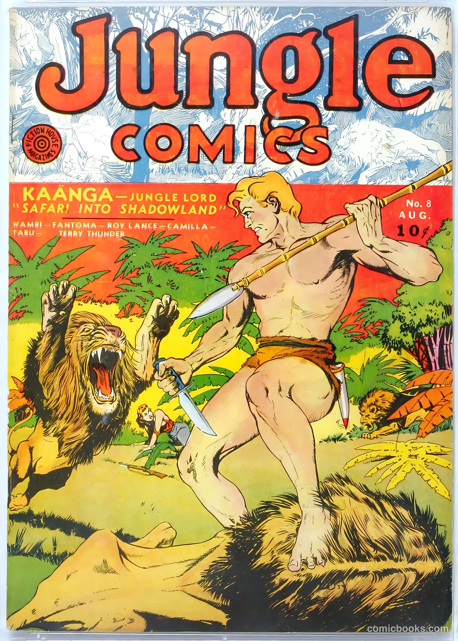 Jungle Comics #8