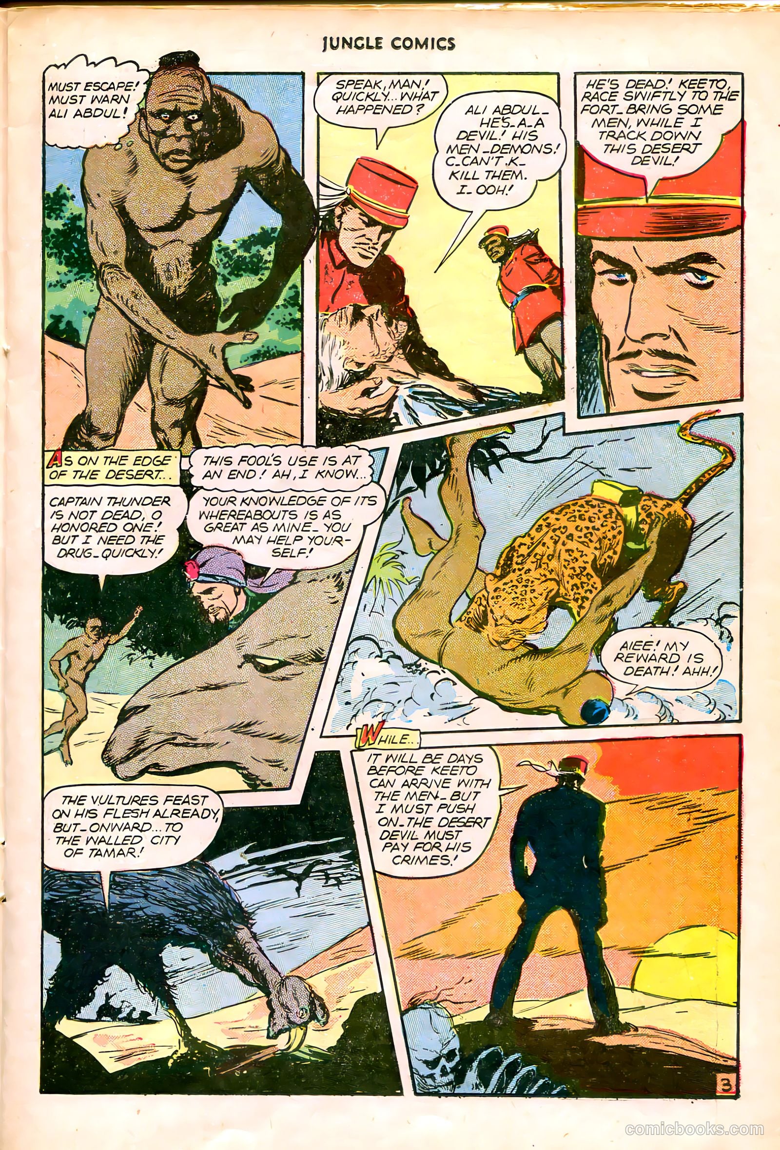 Jungle Comics #83 (1946) — page 22 of 53