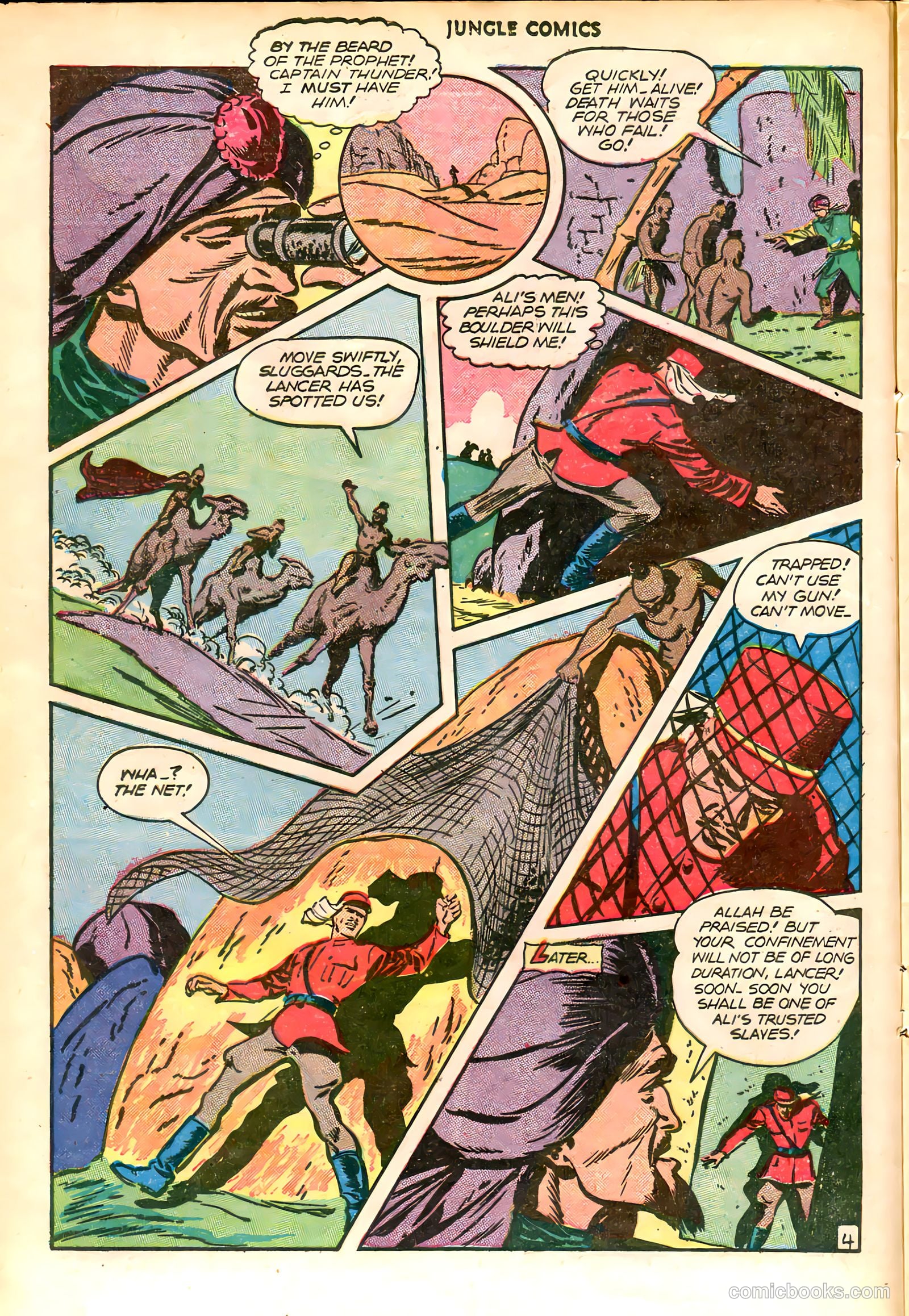 Jungle Comics #83 (1946) — page 23 of 53