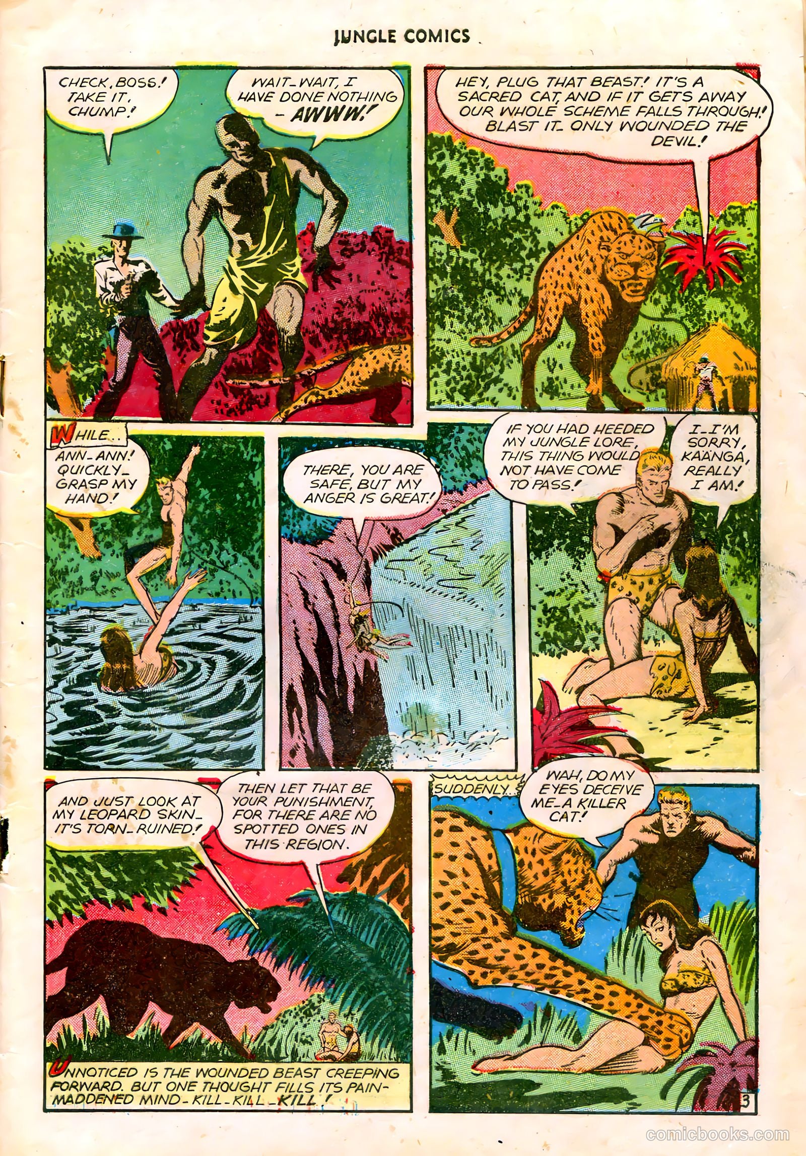 Jungle Comics #86 (1947) — page 6 of 53