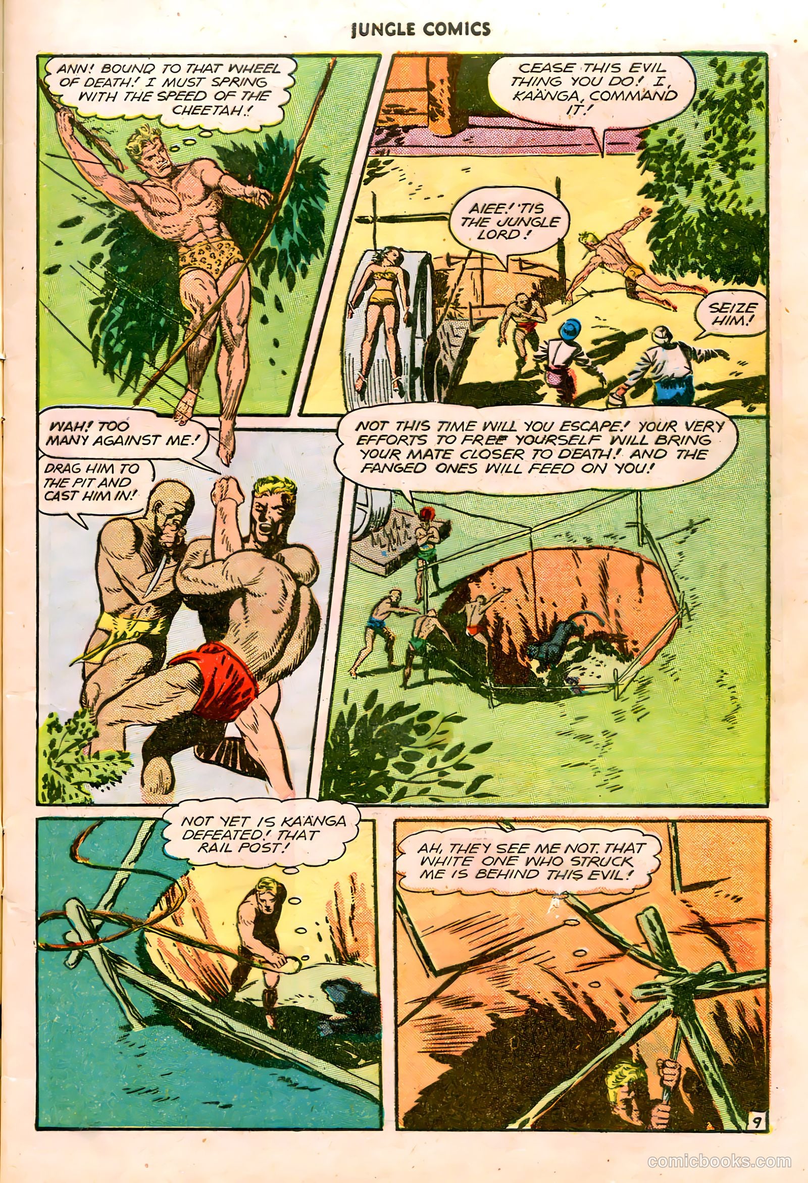 Jungle Comics #86 (1947) — page 12 of 53