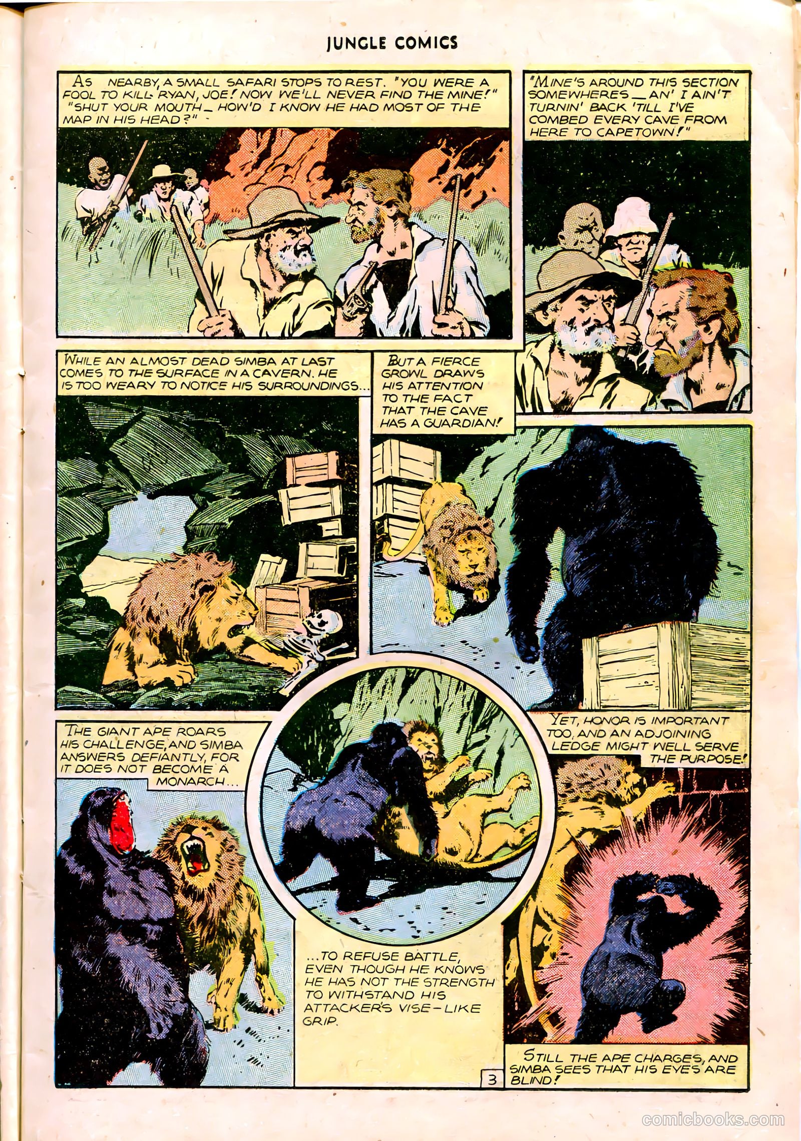 Jungle Comics #86 (1947) — page 16 of 53