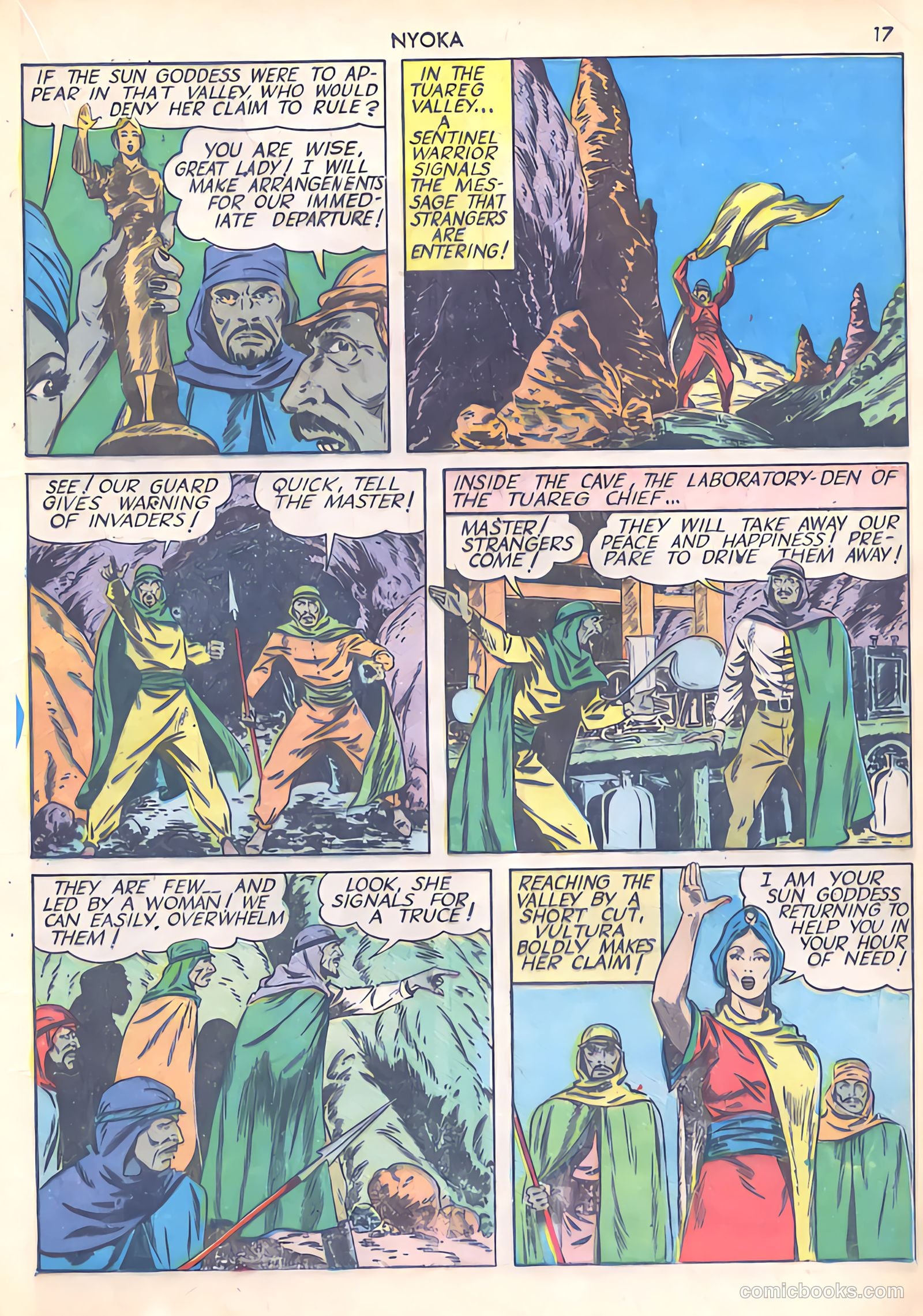 Jungle Girl #1 (2007) — page 17 of 68