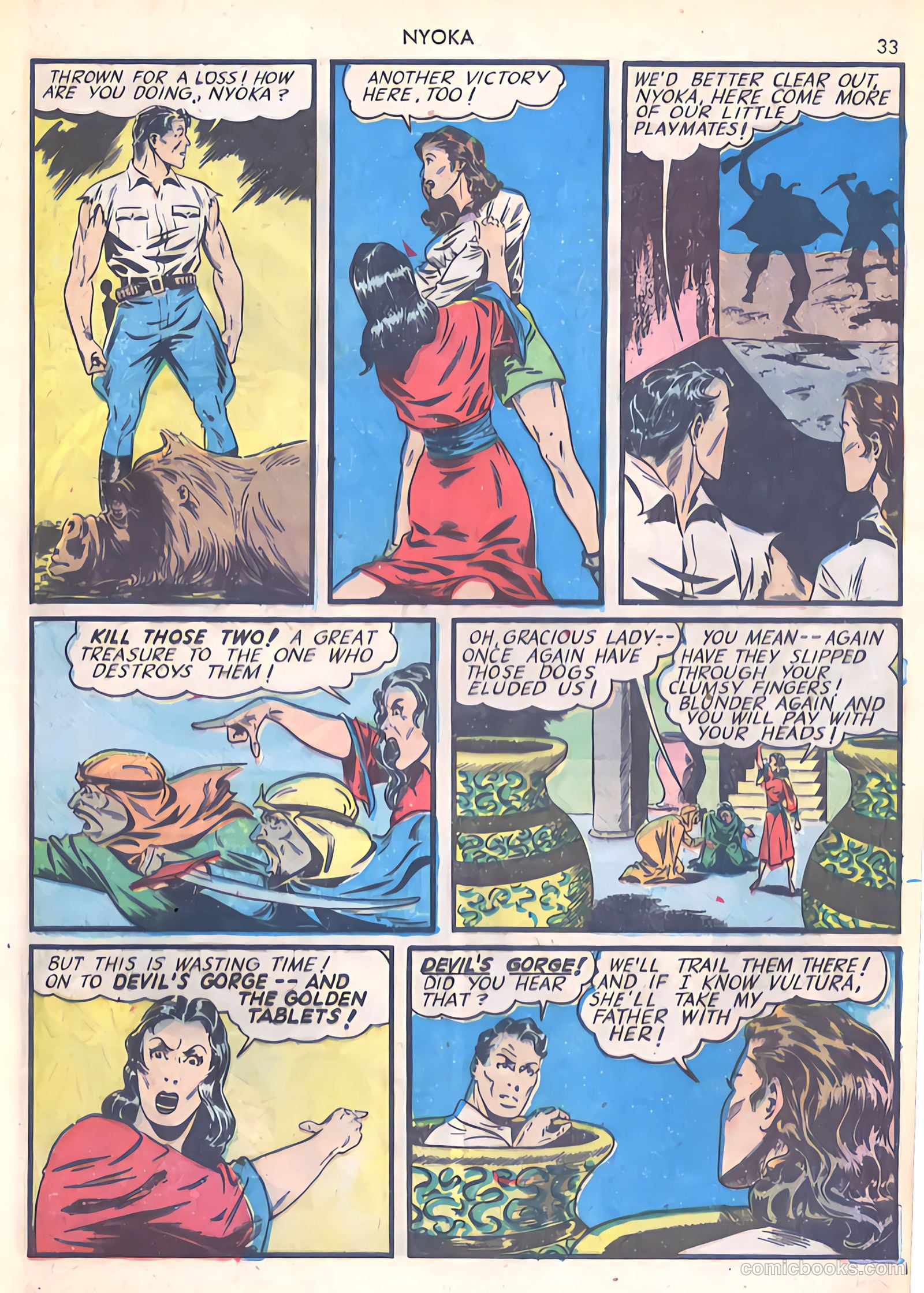 Jungle Girl #1 (2007) — page 33 of 68