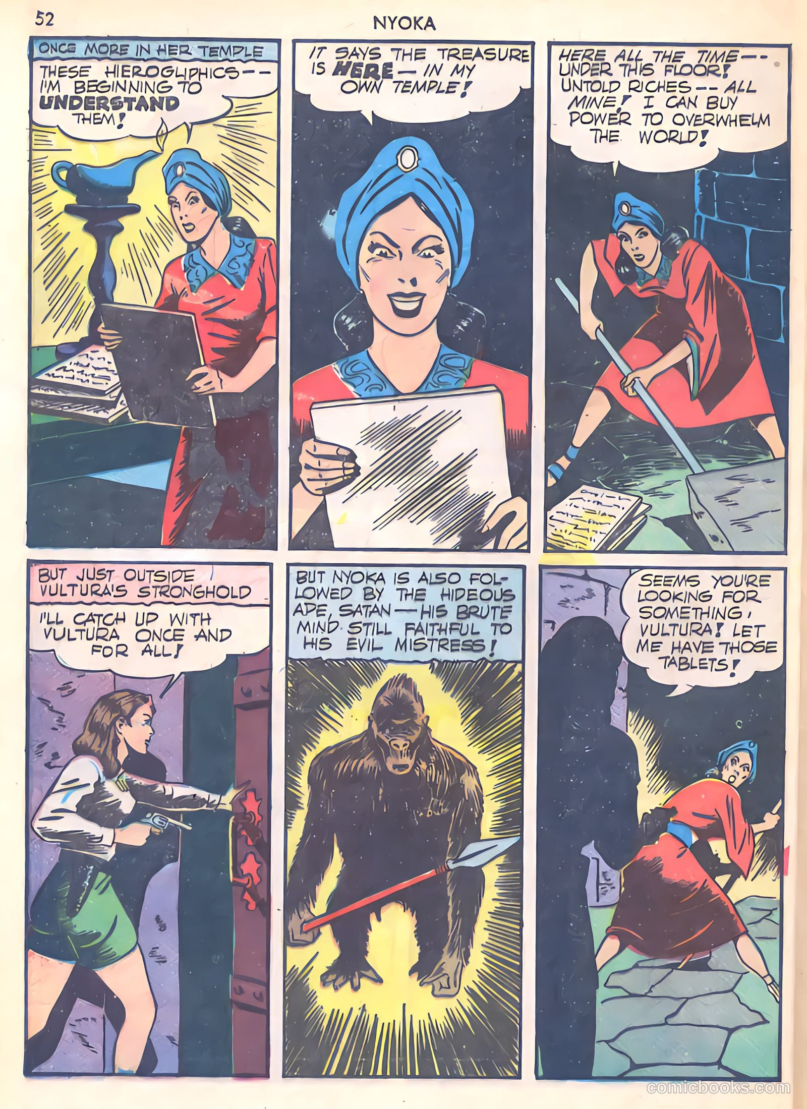 Jungle Girl #1 (2007) — page 52 of 68