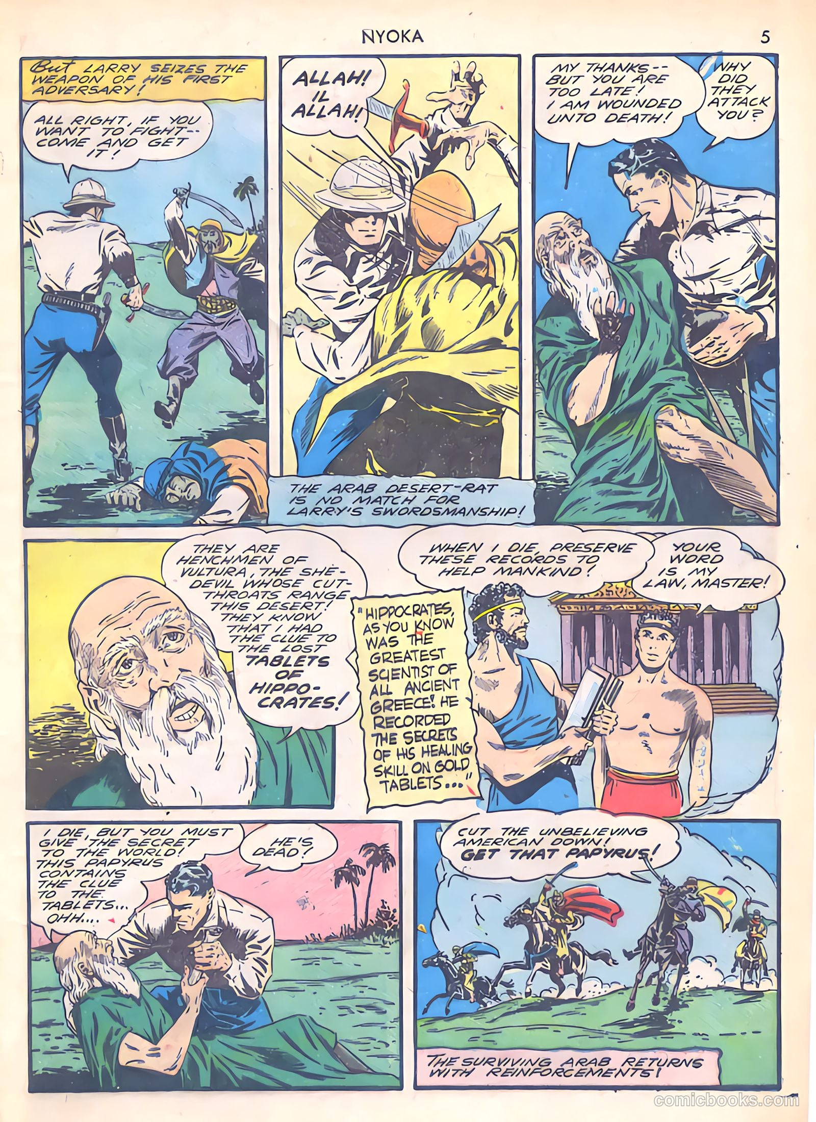 Jungle Girl #1 (1942) — page 5 of 68