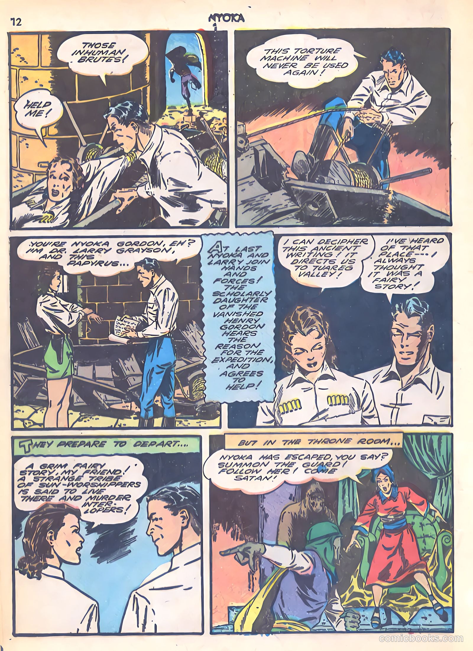 Jungle Girl #1 (1942) — page 12 of 68
