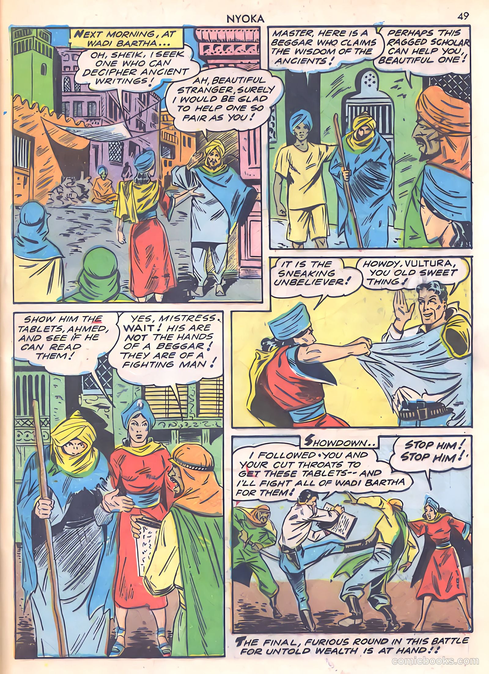 Jungle Girl #1 (1942) — page 49 of 68