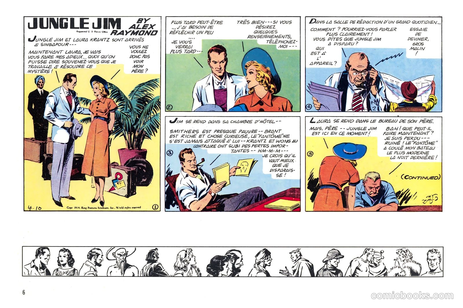 Jungle Jim #1 — page 18 of 111