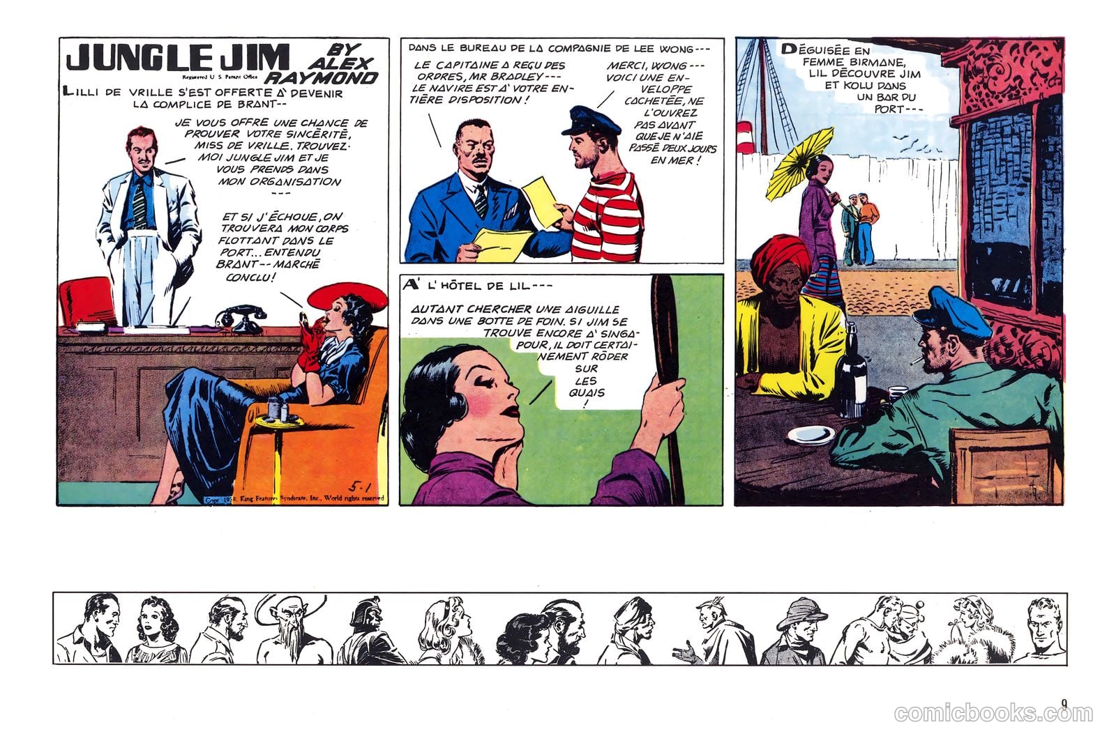 Jungle Jim #1 — page 21 of 111