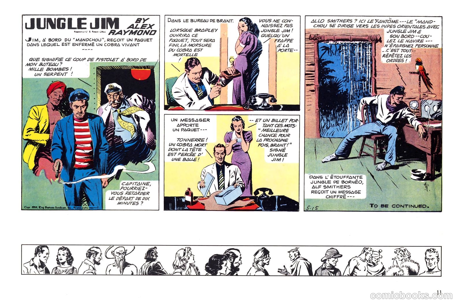 Jungle Jim #1 — page 23 of 111