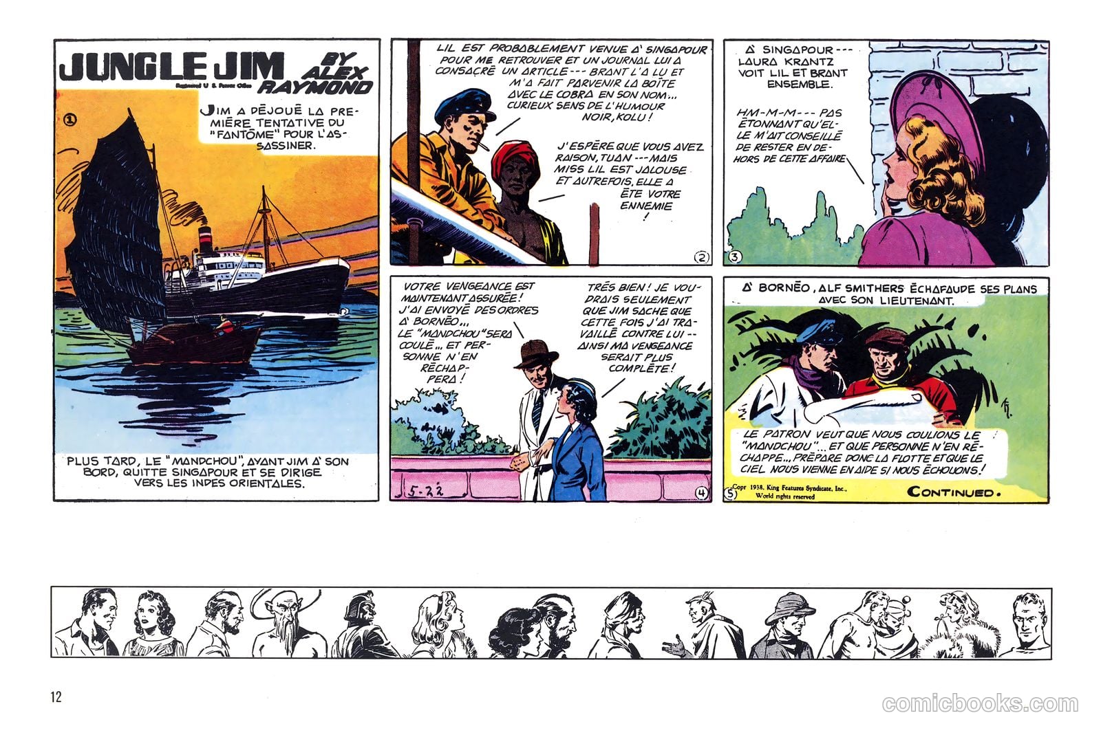 Jungle Jim #1 — page 24 of 111