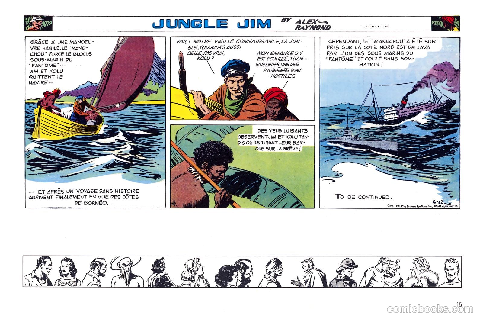 Jungle Jim #1 — page 27 of 111