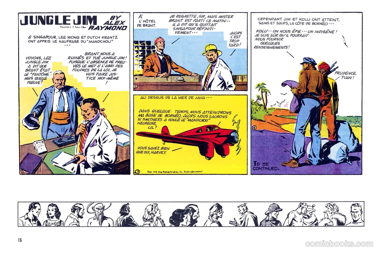 Jungle Jim #1 — page 28 of 111