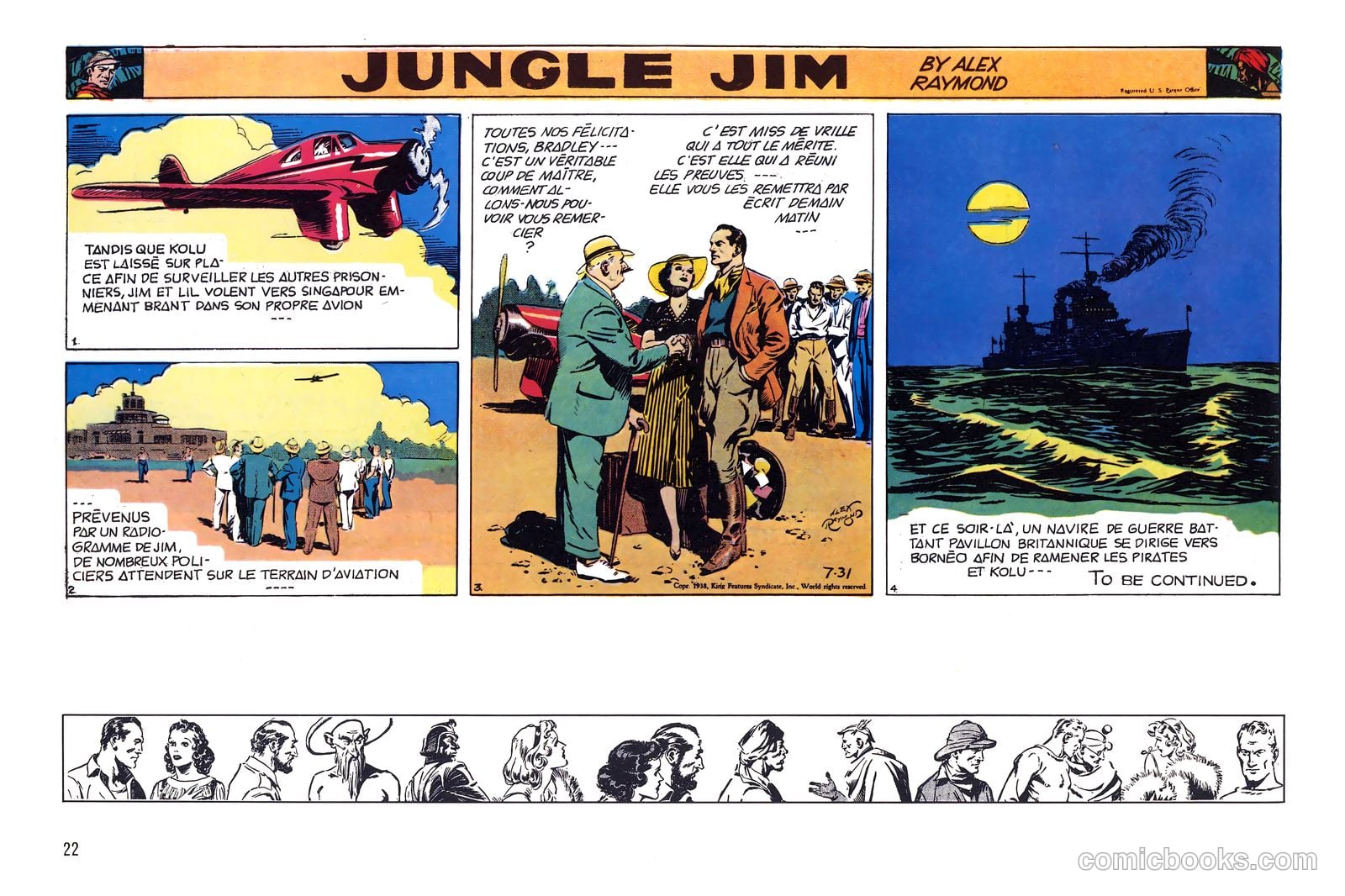 Jungle Jim #1 — page 34 of 111