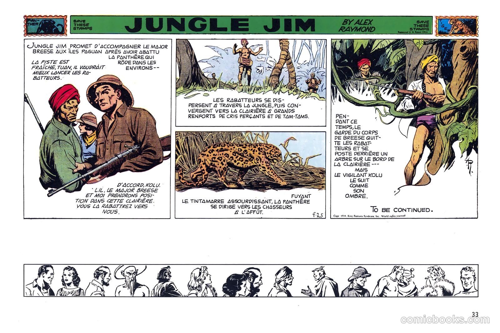 Jungle Jim #1 — page 45 of 111