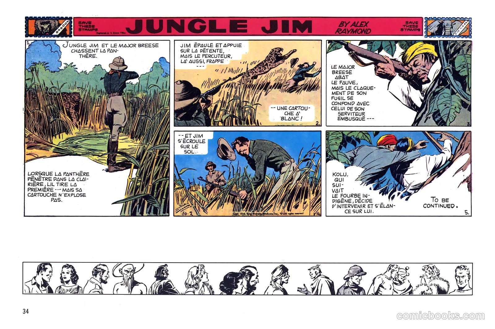 Jungle Jim #1 — page 46 of 111