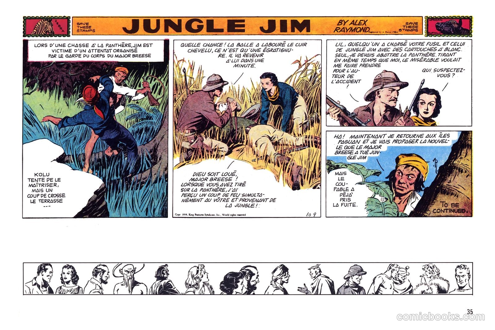 Jungle Jim #1 — page 47 of 111