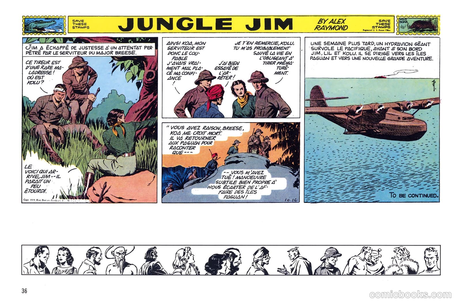 Jungle Jim #1 — page 48 of 111