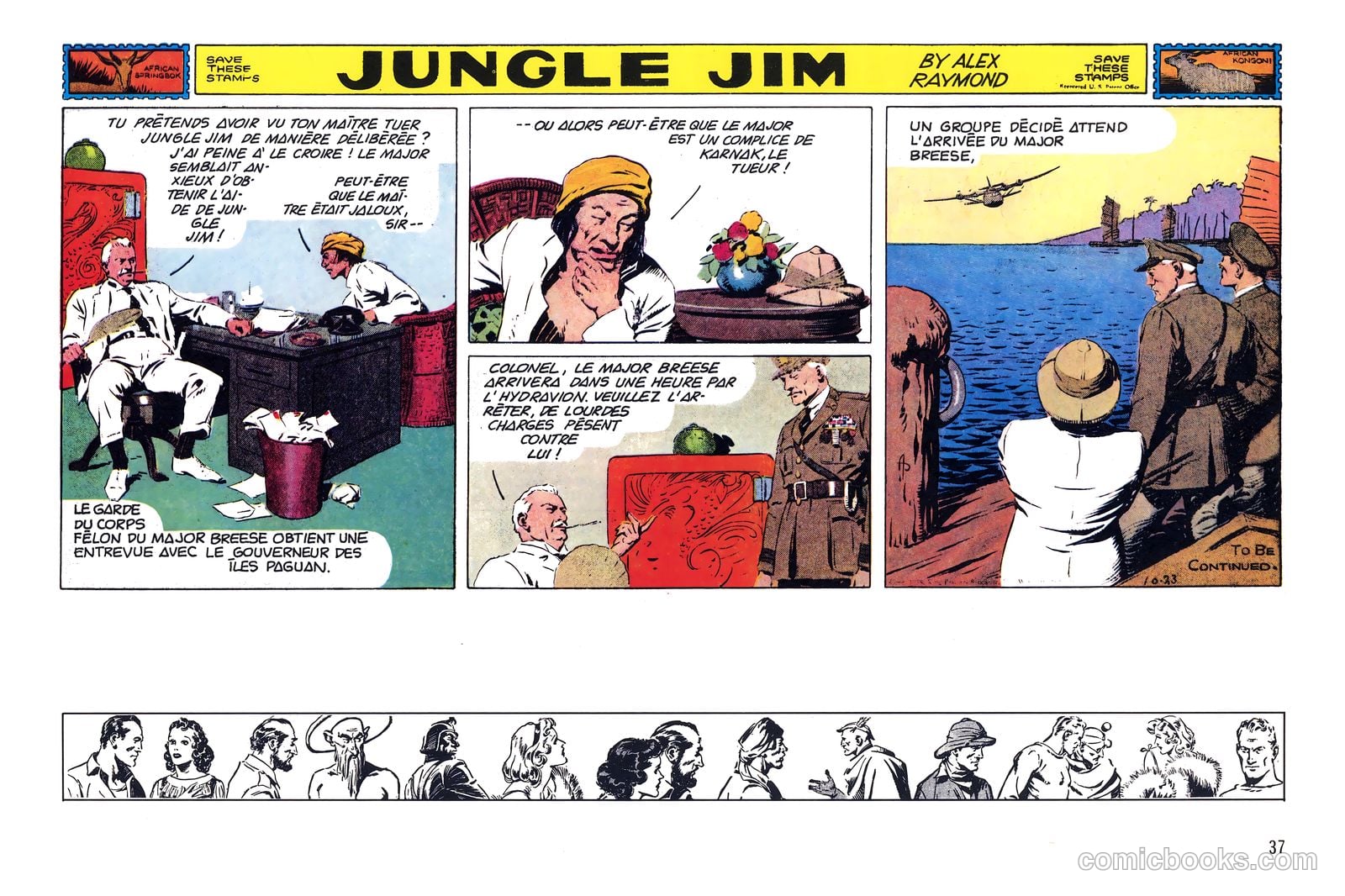 Jungle Jim #1 — page 49 of 111