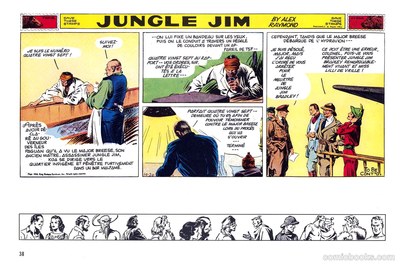 Jungle Jim #1 — page 50 of 111