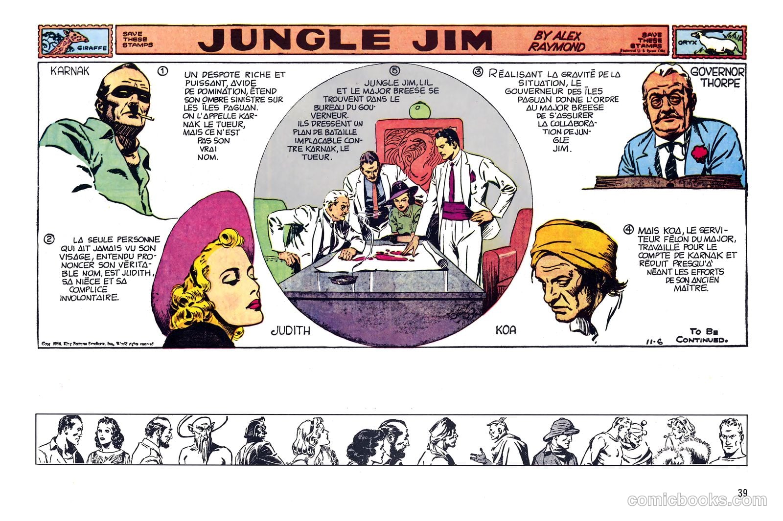 Jungle Jim #1 — page 51 of 111